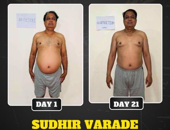 Before/After